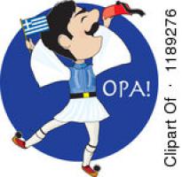 greek dance2_.jpg